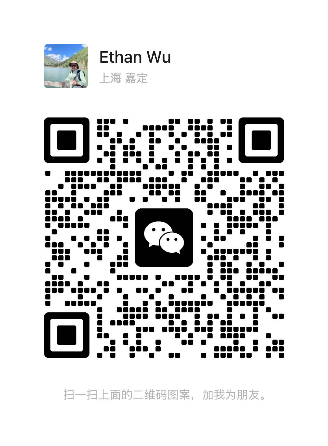 微信图片 20260527155913